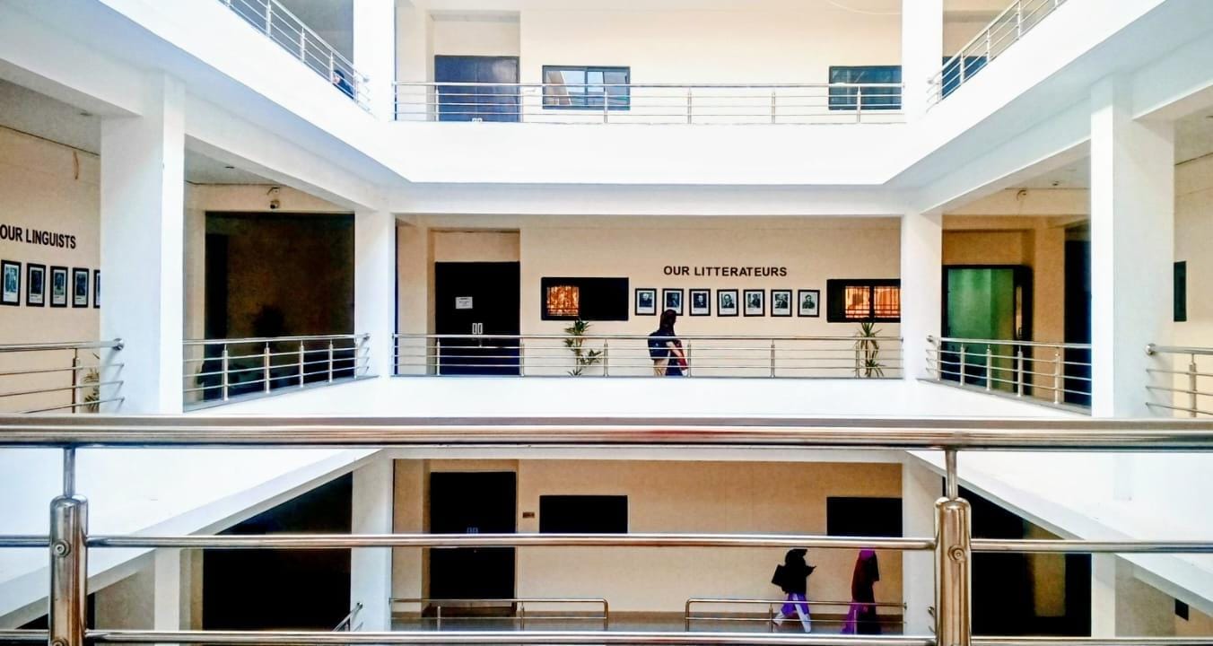 University Academic Block